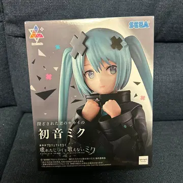 하츠네 미쿠 피규어 SEGA