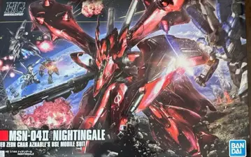 최저가 [ 새상품 미조립 ] HGUC 1/144 나이팅게일 프라모델