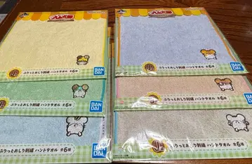 제일복권 쁘띠 엉덩이 자수 핸드 타월 6종 세트