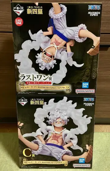 제일복권 원피스 신사황 루피 C상 & 라스트 원상 MASTERLISE