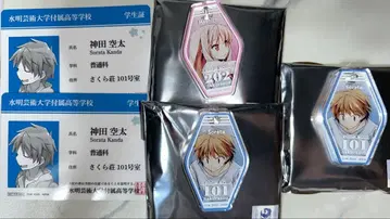 사쿠라장의 펫 그녀 룸키링풍 아크릴 참 소라타 마시로