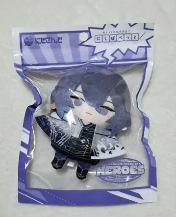 니지산지 코야나기 로우 니지파페