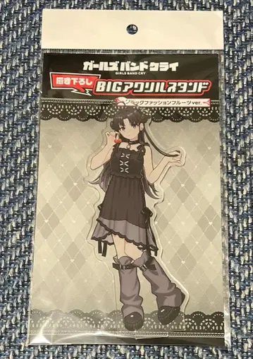 걸즈밴드크라이 HMV 오리지널 빅 아크릴 스탠드 야스나 스바루