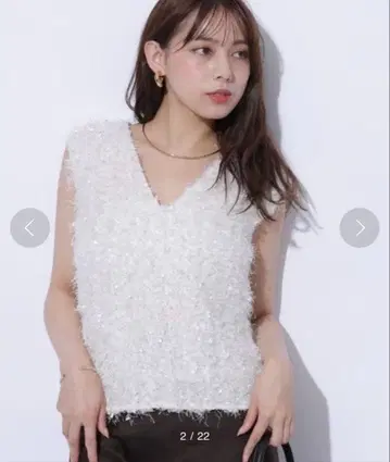 Mystrada 복슬복슬 페더 풀오버