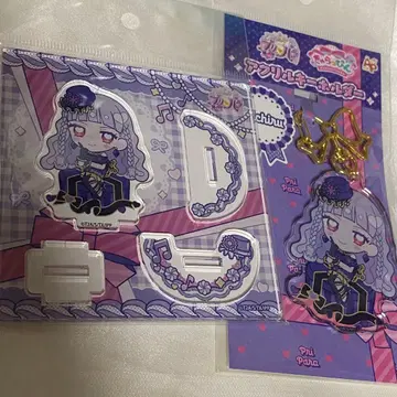 프리파라 캬라핀 미치루