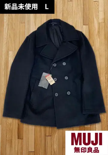 택 포함 새상품 무인양품 피 코트 사이즈 L