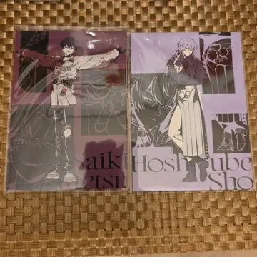 Oriens, Dytica 엽서 세트