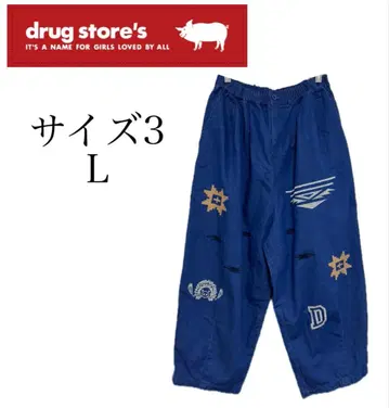 드럭 스토어즈 미사용 새상품 배럴 레그 팬츠 라이트 데님 자수