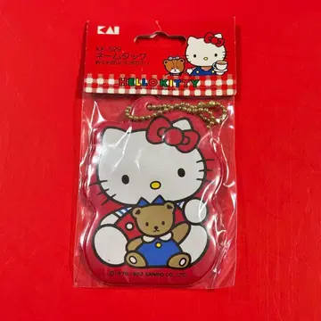 레어! 헬로키티 네임태그 1992년 키링 레트로
