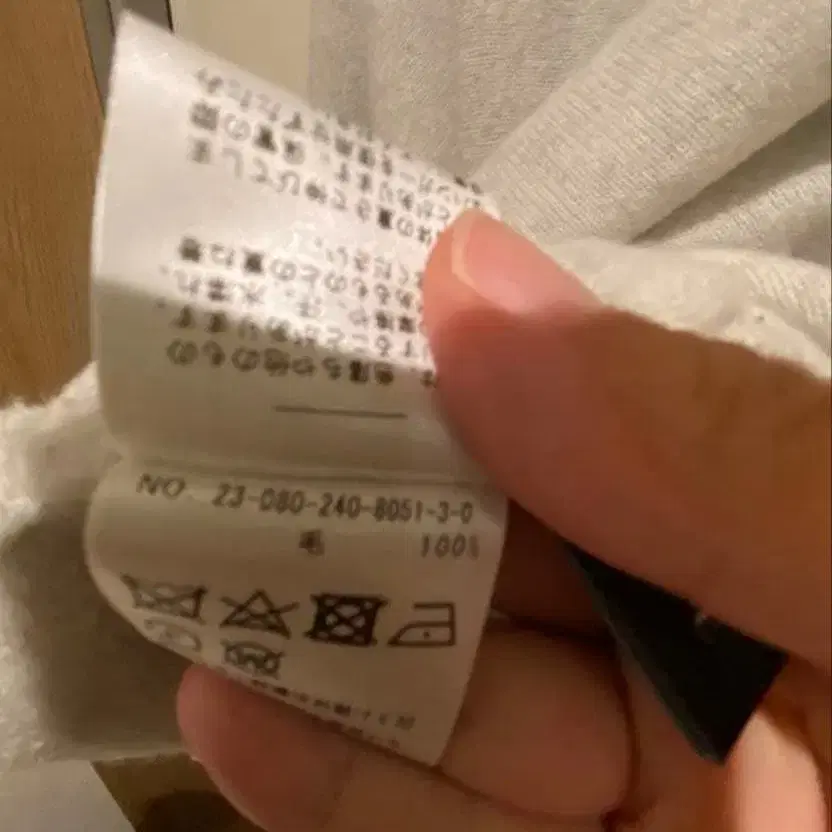 6번째 상품 이미지