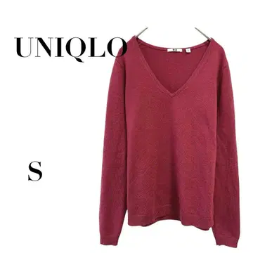 유니클로 캐시미어 100% V넥 니트 S 와인 레드 무지 고급 보온