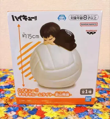 [ 새상품/신상품 ] 하이큐 스야스야 룸 라이트 카게야마 토비오