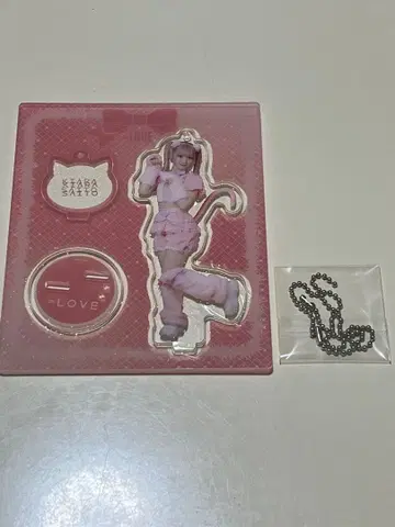 =LOVE 이코러브 사이토 쥬라 아크릴 스탠드 7주년 고양이