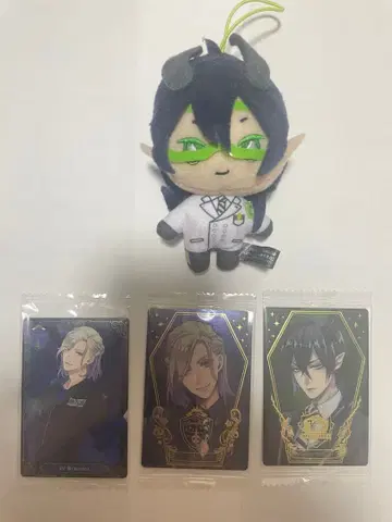 트위스테 마레우스 봉제 인형 & 빌 카드