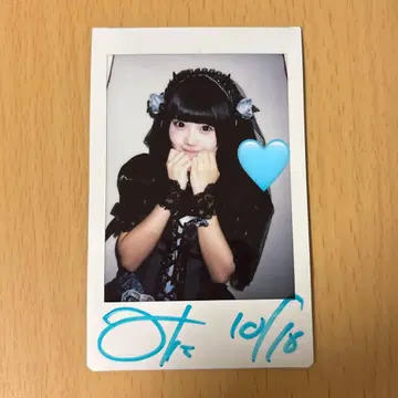 iLiFE! 니지하네 미니 마리문 폴라로이드