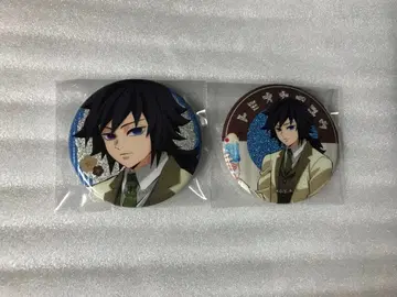 순수다방 토미오카 기유 캔뱃지 AGF