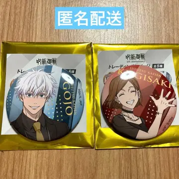 주술회전 x 마루이 애니메이션 5주년 고죠 사토루 쿠기사키 노바라