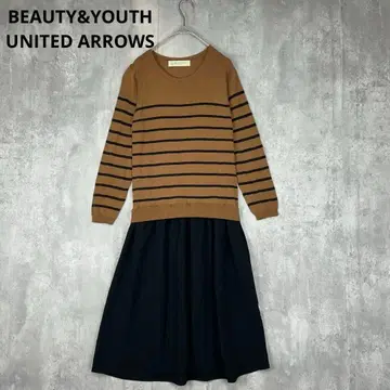 유나이티드 애로우즈 원피스 보더 스웨터 스커트 브라운 블랙 봄/가을/겨울