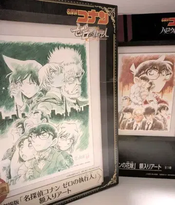 명탐정 코난 액자 아트 2종 묶음 판매