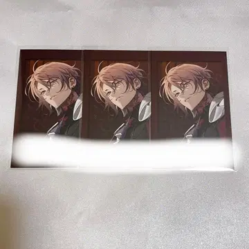 종원의 비르슈 시안