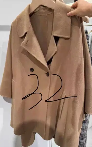 아이 (프로필 필독) 님 32 카멜