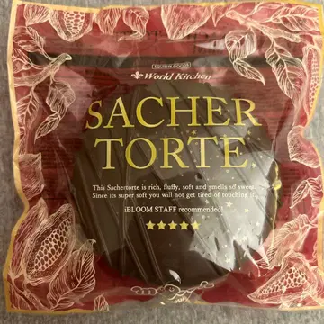 새상품 블루밍 스퀴즈 자허토르테 미니 자허토르테