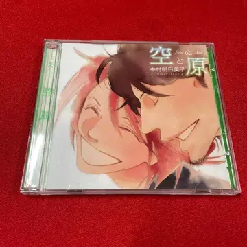 하늘과 원 드라마 cd blcd