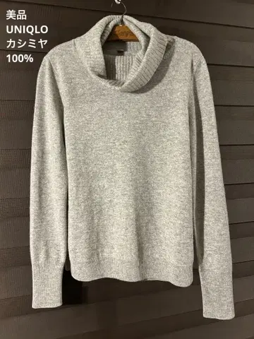 새상품급 UNIQLO 유니클로 캐시미어 100% 터틀넥 스웨터