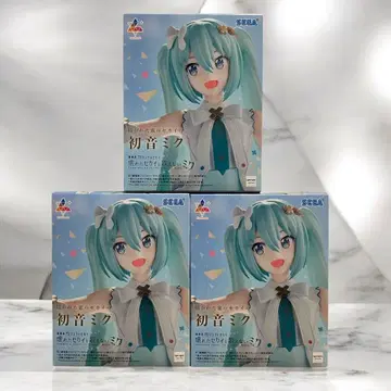 극장판 프로젝트 세카이 열린 창의 세계의 하츠네 미쿠 3개 세트