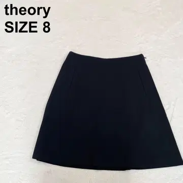 띠어리 플레어 스커트 울 무릎 기장 심플 무지 오피스 (578)