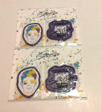 니노미야 카즈나리 ShowCase 회장 한정판 홋카이도