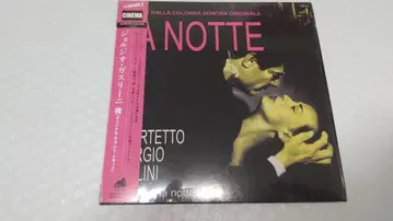 CD 조르지오 가스리니 / La Notte / 밤 (O.S.T.)