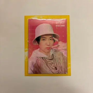 바벨의 탑 미세스 포토 카드 오오모리 모토키 레어