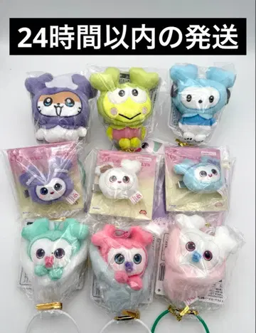 TWICE LOVERYS 싸개 마스코트 & 헤어핀 세트 GIGO 한정판