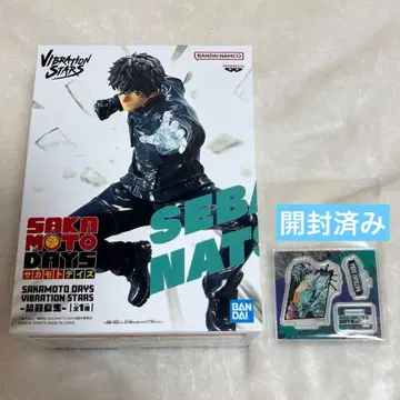 사카모토 데이즈 세바 나츠키 아크릴 피규어 VIBRATION STARS