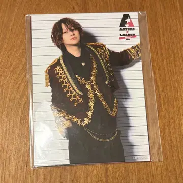 [아쿠리] 사토 류지 브로마이드