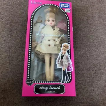 [미개봉 새상품] Licca LD-17 에어리 트렌치 인형 리카짱