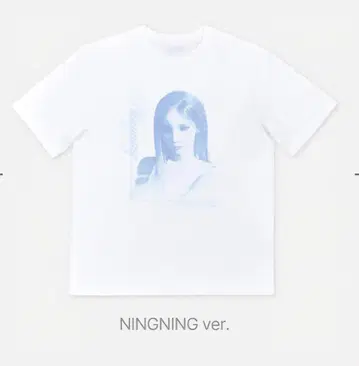 미사용 새상품 aespa 서울콘 MD 티셔츠 닝닝