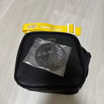 오히라 쇼세이 콜라보 파우치 키링