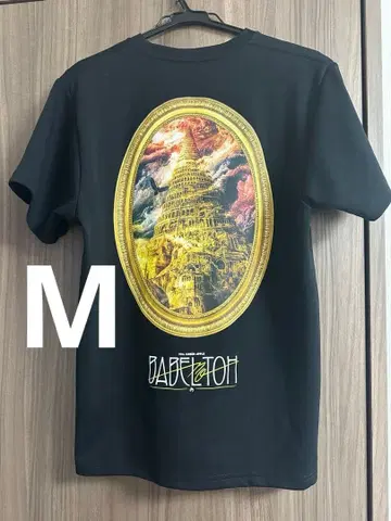 바벨 T셔츠 M사이즈