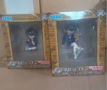 명탐정 코난 쵸코노세 피규어 '에도가와 코난'