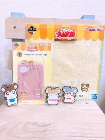 제일복권 치비마루짱 머플러짱 5세트