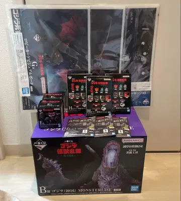 제일복권 고질라 괴수 난무 -날뛰는 것- B상 E상 F상 H상 12점