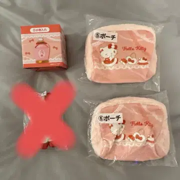 헬로키티 제일복권 당첨 복권