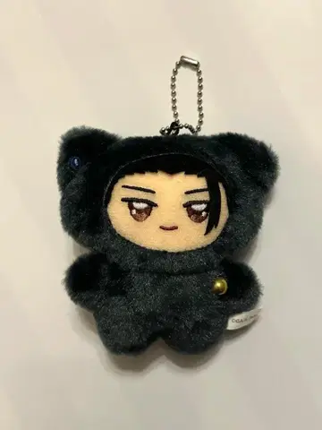 주술회전 치미케모 마스코트 회옥옥절 게토 스구루