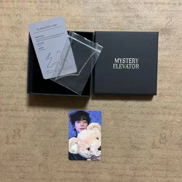 ASTRO 차은우 MYSTERY ELEVATOR 팔찌 트레이딩 카드