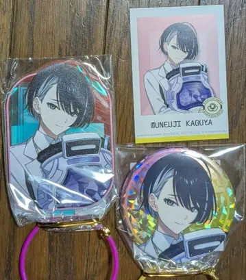 GIGO 한정판 18TRIP 에이트리 오로라 아크릴 스탠드 카가야 소우지