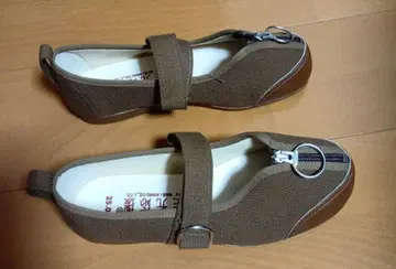 재활 신발 브라운 지퍼 포함 25.0cm