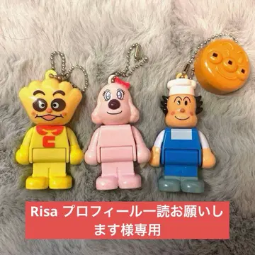 호빵맨 블록 라보 크림팬더 치즈 레어 치즈