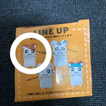 달려라 하니 제일복권 H상 찰칵 프렌즈 미니 피규어 하니